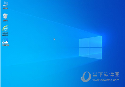 不忘初心Win10 20H2专业版安装版