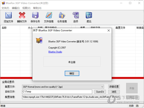 Bluefox 3GP Video Converter
