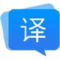 福昕翻译大师 V1.2.1224.547 官方版