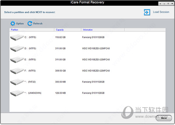 icare format recovery中文破解版