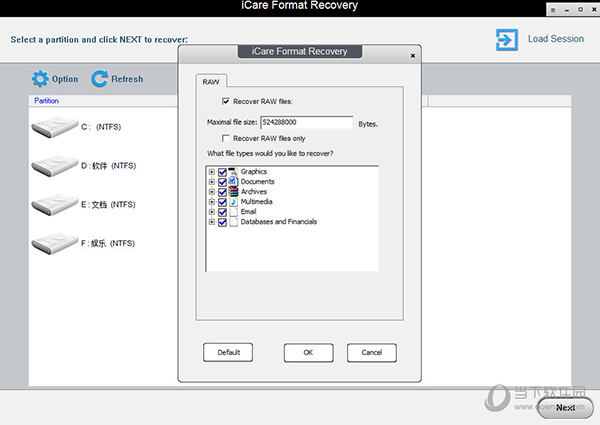 iCare Format Recovery