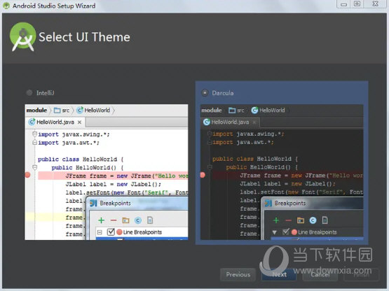 Android Studio4.1汉化版