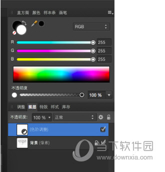 Affinity Photo Windows破解版