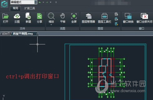 CAD看图王电脑版破解版下载