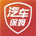 汽车保姆 V5.5.9 安卓版