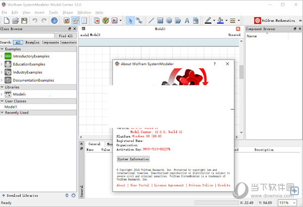 SystemModeler破解版