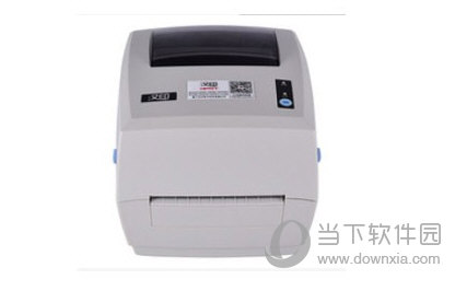 汉印P8BT打印机驱动