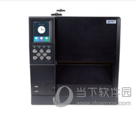 汉印iX6E打印机驱动