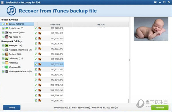 Erelive Data Recovery for ios