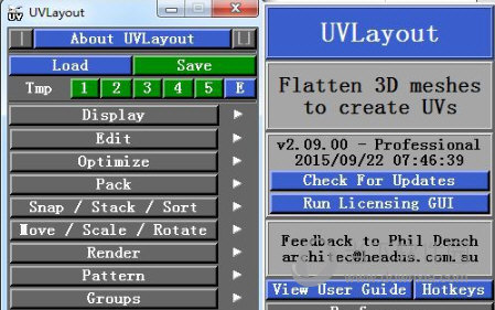 UVLayout V2 Pro中文版