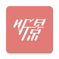 听景太原地铁APP V2.3.5 安卓官方版