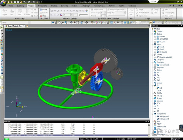 RecurDyn v8r4破解版