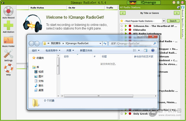 IQmango RadioGet