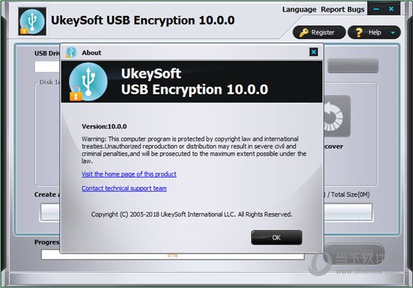UkeySoft USB Encryption