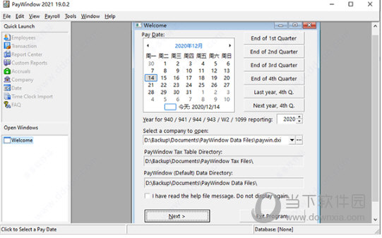PayWindow2021破解版
