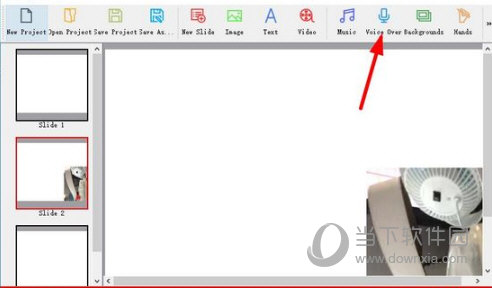 Easy Sketch Pro中文破解版