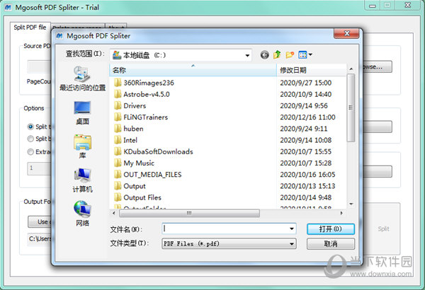 Mgosoft PDF Spliter
