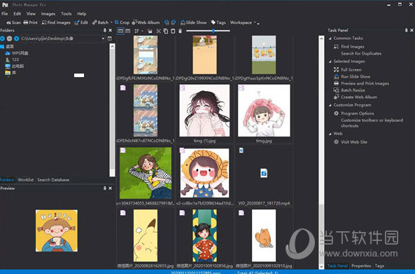 Proxima Photo Manager