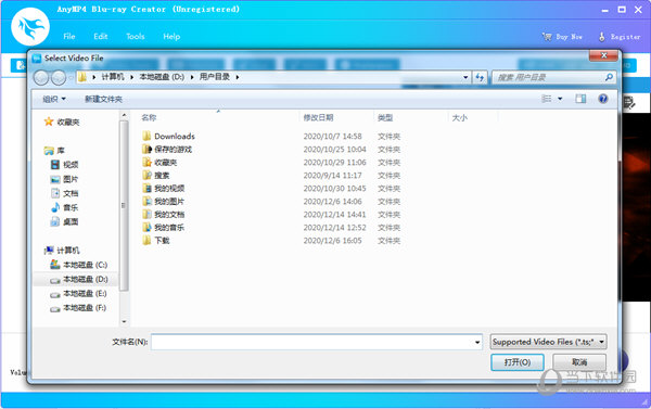 AnyMP4 Blu-ray Creator