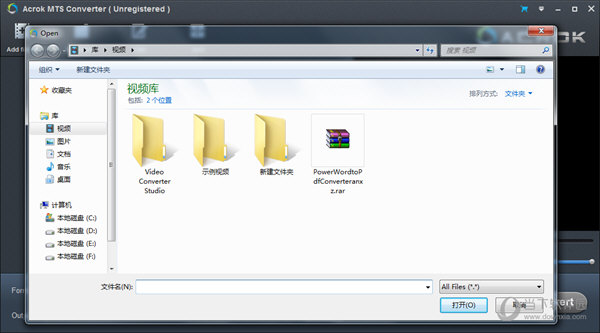 Acrok MTS Converter