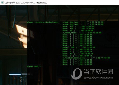 赛博朋克2077控制台MOD