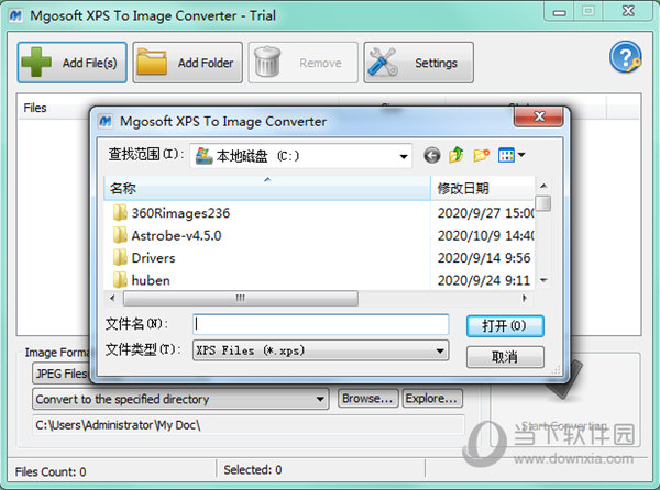 Mgosoft XPS To Image Converter