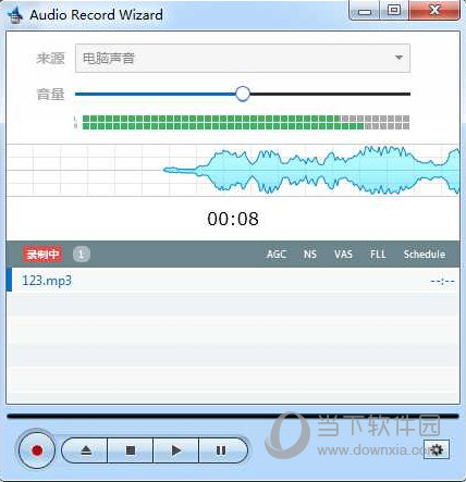 Audio Record Wizard 7.16破解版