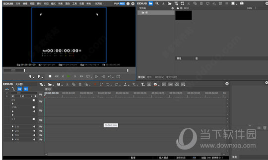 EDIUS Pro9中文破解版