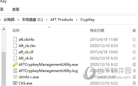 AFT Mercury破解版