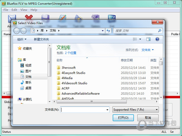 Bluefox FLV to MPEG Converter