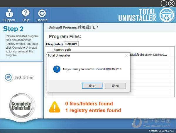 Total Uninstaller