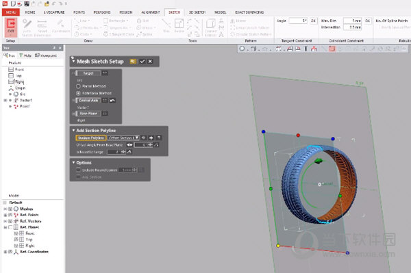 Geomagic DesignX2020破解版