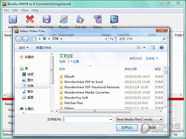 Bluefox RMVB to X converter