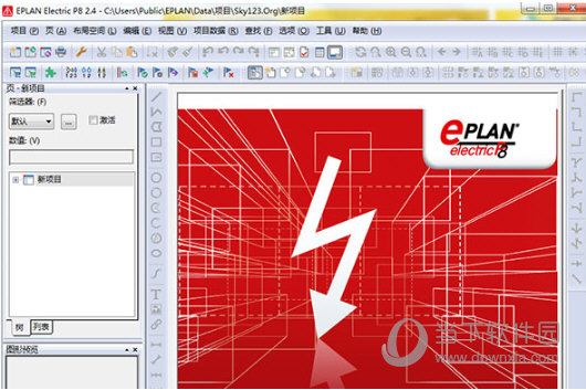 EPLAN Electric P8 2.9破解文件