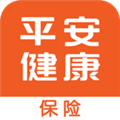 平安健康保险 V4.8.5 安卓版