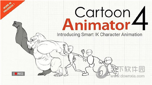 Cartoon Animator4汉化破解版