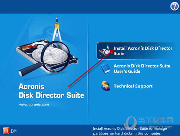 Acronis Disk Director Suite中文版