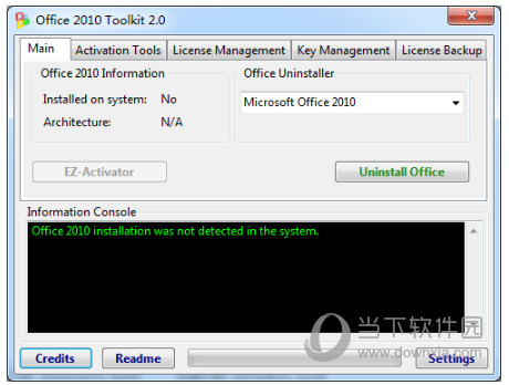 Word2010激活工具