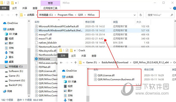 nvivo12