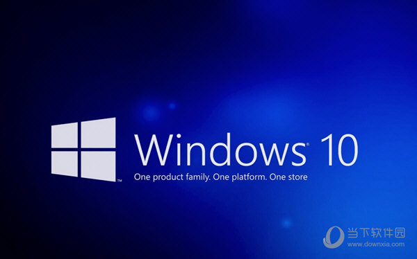 Windows10 20h2正式版