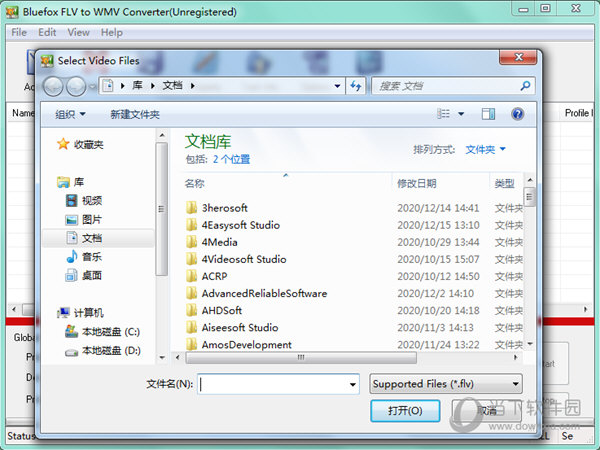 Bluefox FLV to WMV Converter