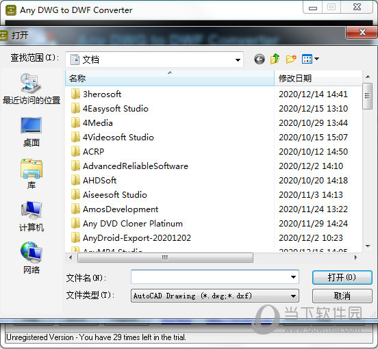 Any DWG to DWF Converter