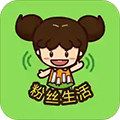 粉丝生活 V2.10.81 安卓版
