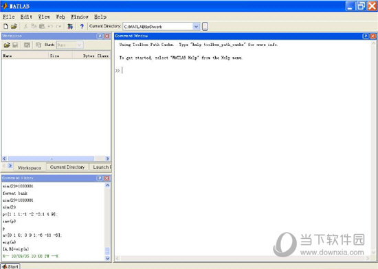 Matlab6.5免安装版