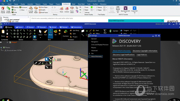 ANSYS Discovery2021破解版