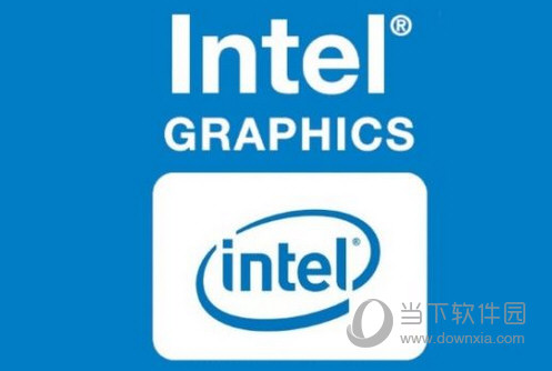 Intel显卡驱动V30.0.101.1960官方免费版