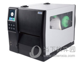 汉印iX6P打印机驱动