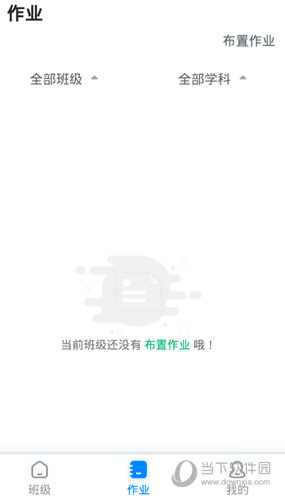 可可老师APP下载