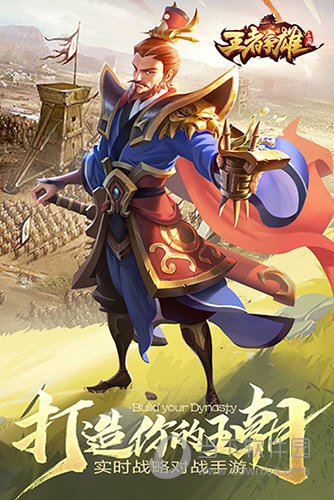 泊物馆APP