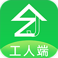 治家工人端 V1.7.22 安卓版